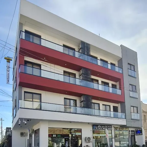 Mantra Sky Motel, хотел в Арбил