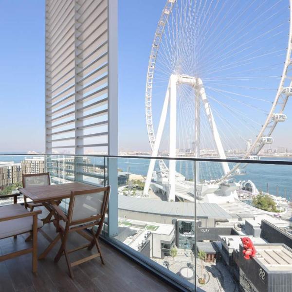 Livbnb - Ain Dubai Panorama, 3BR with Maid's Room, Dubai