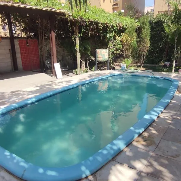 Aconchego, ξενοδοχείο σε Caucaia