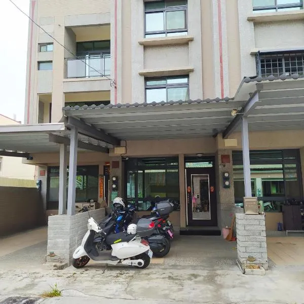 圓圓民宿, hotel in Dacun