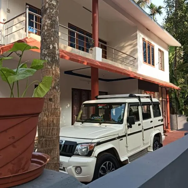 Viesnīca Home in kannur pilsētā Kanura