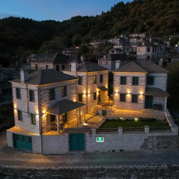 MAKRIS Papigo Luxury suites, hotel v destinácii Papigko