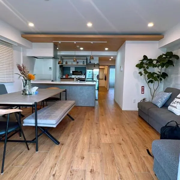World House Kameido -Direct to Akihabara&Shinjuku, near Asakusa &Skytree, 30 mins to Disney by train, hotel in Tokyo