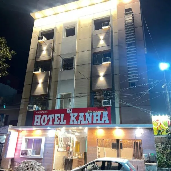 Hotel Kanha, hotel en Haridwar
