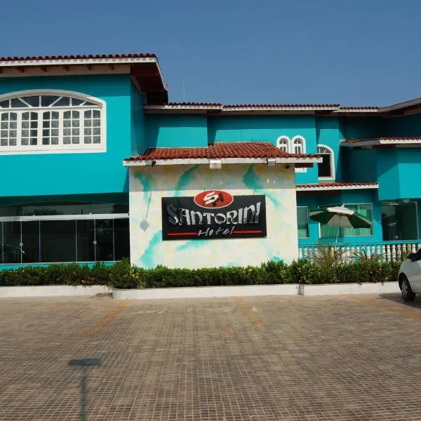 Santorini Hotel, hotel in Santarém