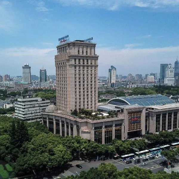 Wyndham Grand Plaza Royale Ningbo, hotel in Ningbo