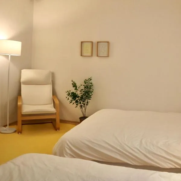 Viesnīca Slow Stay, #SK Hynix#5 minutes to Chungnam National University#10 minutes to Terminal#Hotel Bedding pilsētā Čondžu