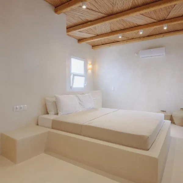 Vios houses, hotel in Andiparos