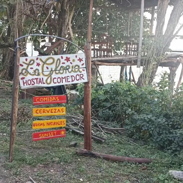 Hostel Comedor y Camping La Gloria，位于Ometepe的酒店