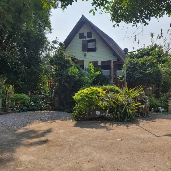 Sandy Lake 2012, ξενοδοχείο σε Kaeng Kachan