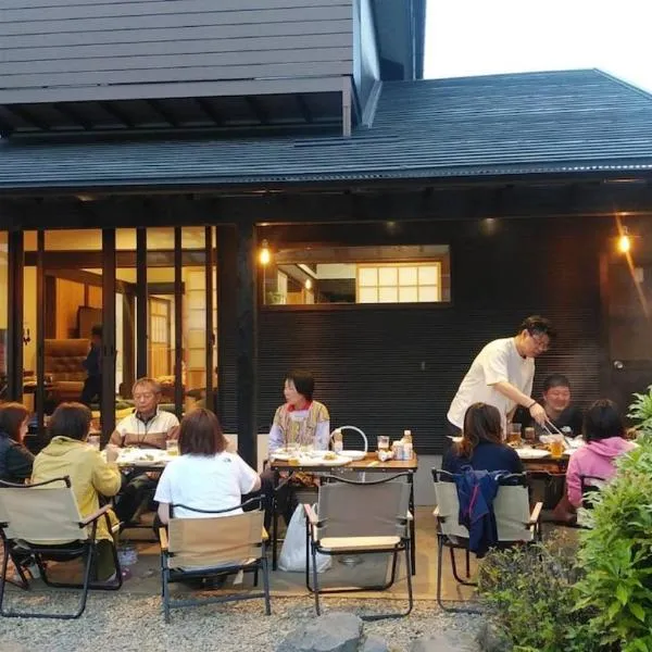 阿蘇のおばあちゃん家, hotel v destinaci Aso