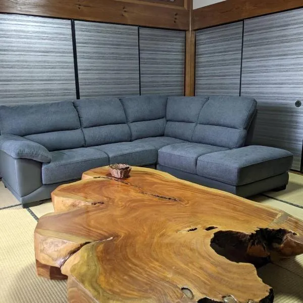 あその五岳, Hotel in Aso