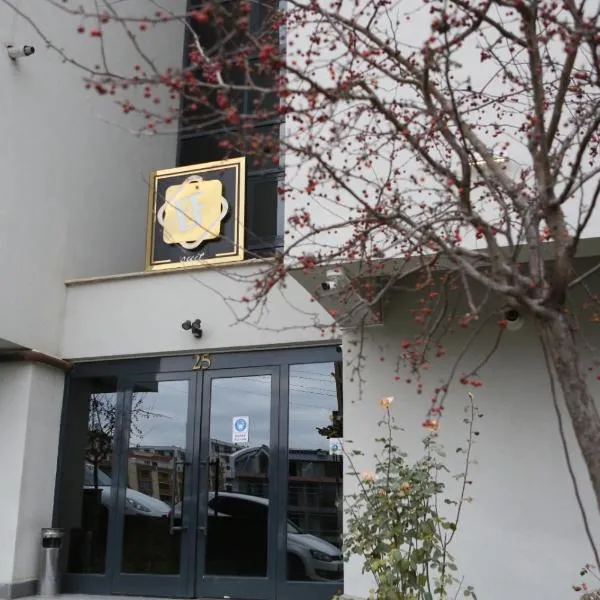 EF Otel, hotel din Yeşilkent
