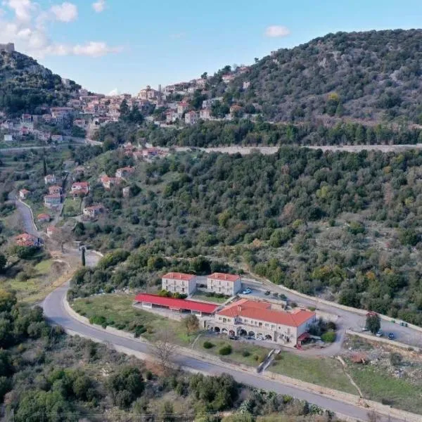 Hotel Pelasgos, ξενοδοχείο στην Καρύταινα