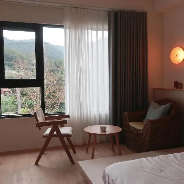 日日安泊, hotel in Shitan