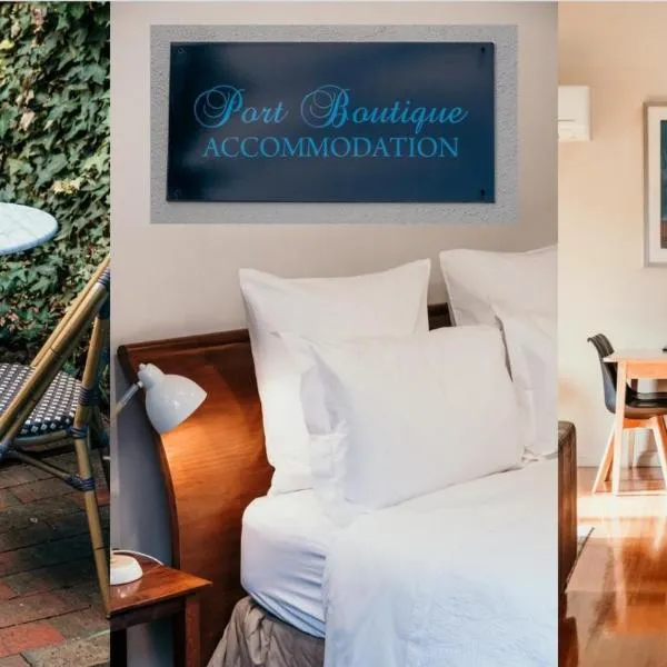 Port Boutique Accommodation, Hotel in Port Fairy