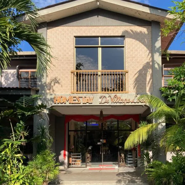 De Village Lodge, hotel in Balik Pulau