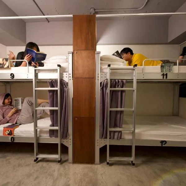 拉開門輕旅 Le Passage Hostel, hotel in Taipei