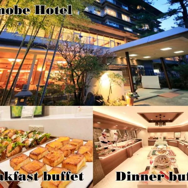 Shimobe Hotel, hótel í Minobu