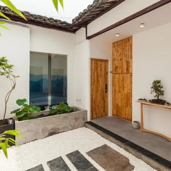 Suzhou Xugusu Mingsu Hotel-Museum Branch, hotel v mestu Suzhou