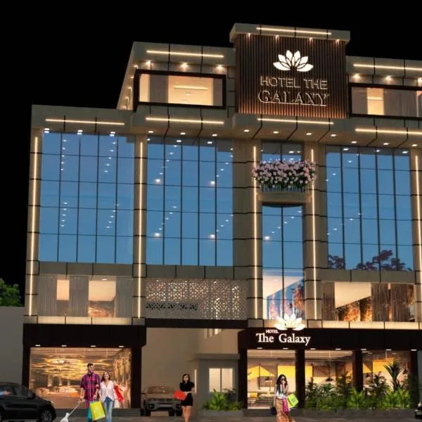 Hotel The Galaxy, ξενοδοχείο σε Jabalpur