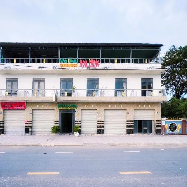Hoa Dũng homestay, hôtel à Hà Tiên