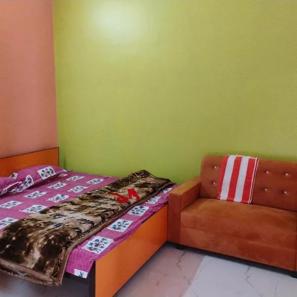 Geeta Teerth Guest House AC and Non AC Rooms, hotel in Ayodhya