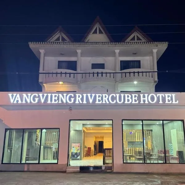 Vang Vieng Rivercube Hotel, ξενοδοχείο σε Vang Vieng