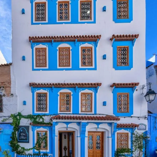 Dar Kisania, hotel di Chefchaouene