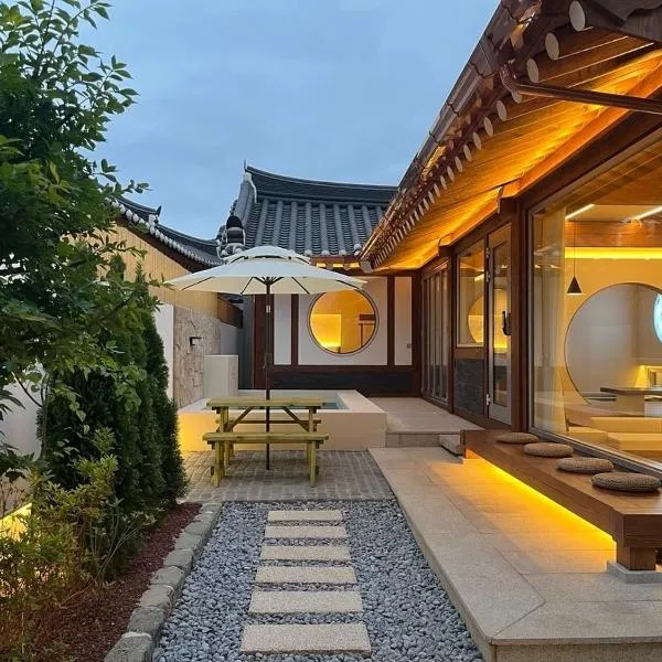 Hyu Stay, hotel v destinaci Kjongdžu