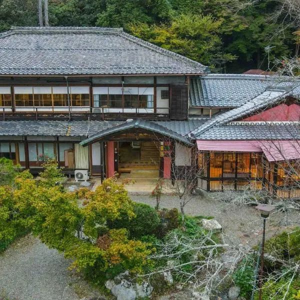 Senzairou, hotel in Yoro