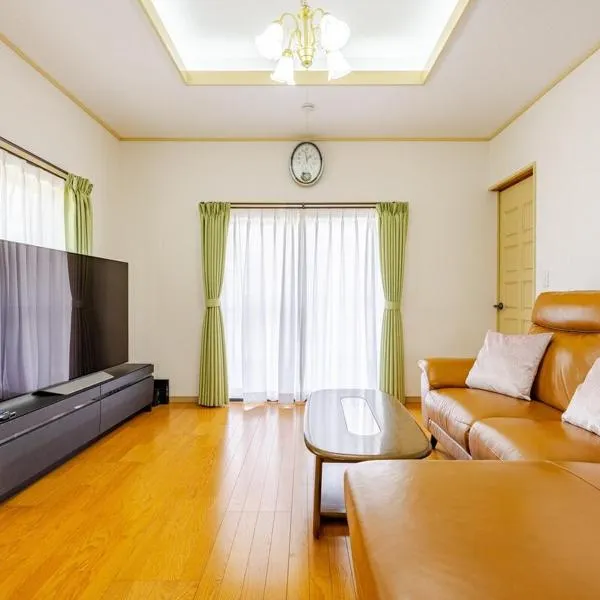 BLO富津市大堀-Private Villa in Futtsu, hôtel à Futtsu