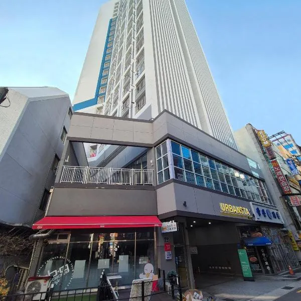 W Stay Hotel Busan City Hall, hotel in Busan