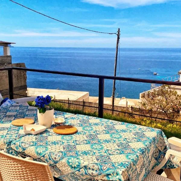 Ponzamania Appartamenti Ponza ,,Blumarine'', ξενοδοχείο σε Ponza