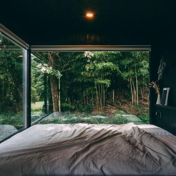 The Nature 八ヶ岳, hotel i Hokuto