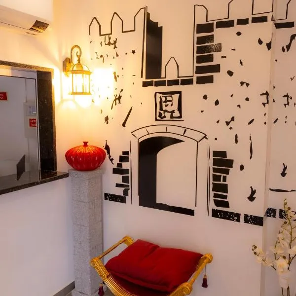 Figuras Mágicas, hotel in Trancoso