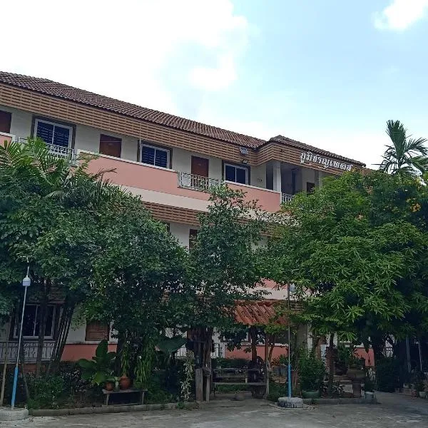 Phumchan Place Hotel、パヤオのホテル