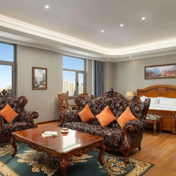 Days Hotel by Wyndham Harbin Qunli, отель в Харбине