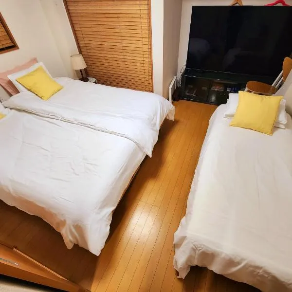Takaraboshi room 201 Sannomiya 10 min, hotel in Kobe