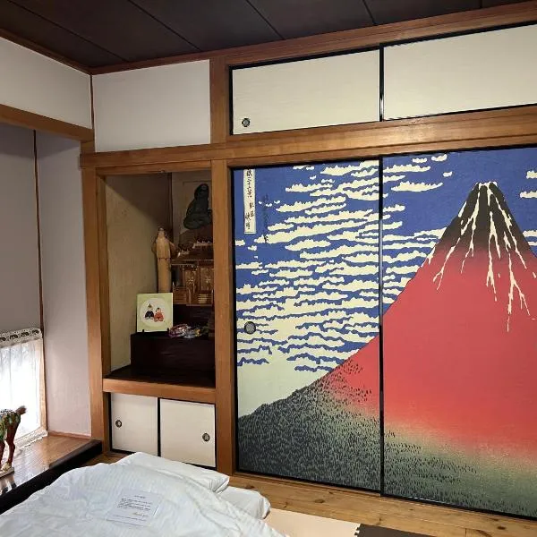 Classy仏生山, hôtel à Takamatsu