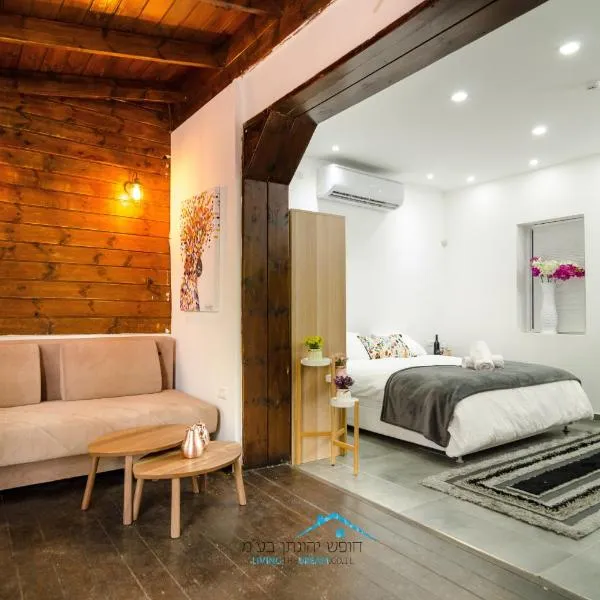 Kinneret Lodging, hotel in Tiberias