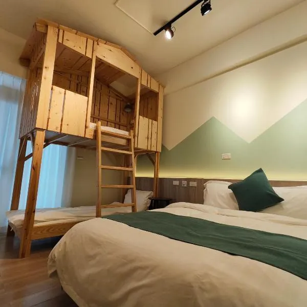 山之間特色民宿 自助入住 包棟附電動麻將, hotel v destinaci Yuli