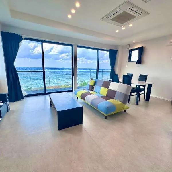 AZホテル inn 奄美佐仁 Ocean View, hotelli kohteessa Sani