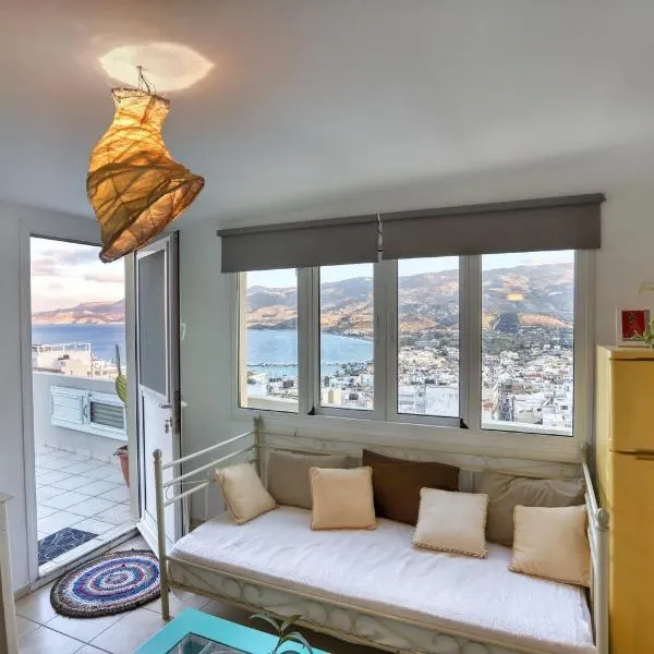 Sitia में, होटल Terrace house