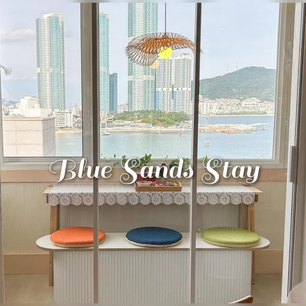 Blue Sands, hotel in Busan