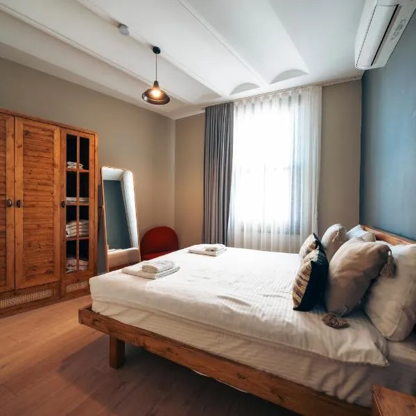 Galata Guest Teori, ξενοδοχείο στην Κωνσταντινούπολη