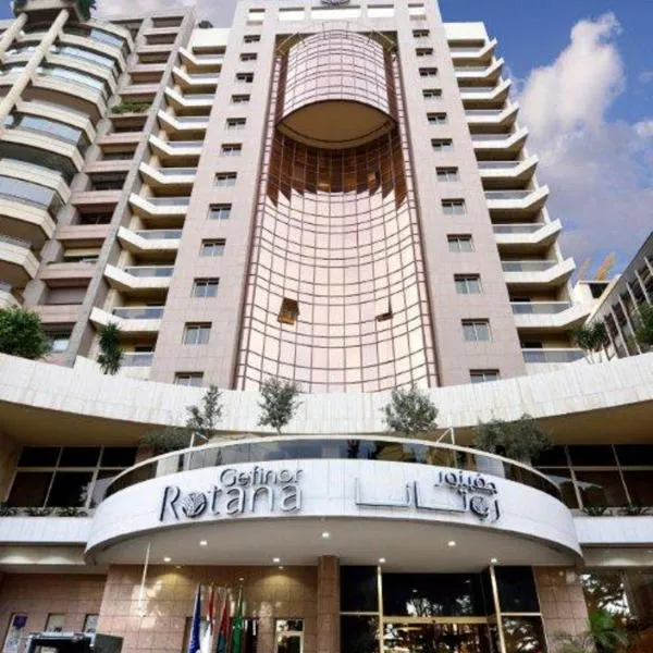 Gefinor Rotana – Beirut, hotel in Beirut