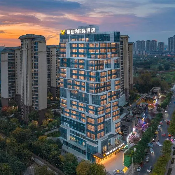 维也纳国际酒店成都熊猫基地北湖公园店, hotel di Chengdu