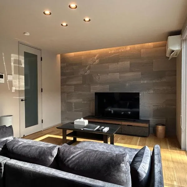 63 Fuji Petel TROIS -トロワ-, hotel v destinaci Fudžikawagučiko