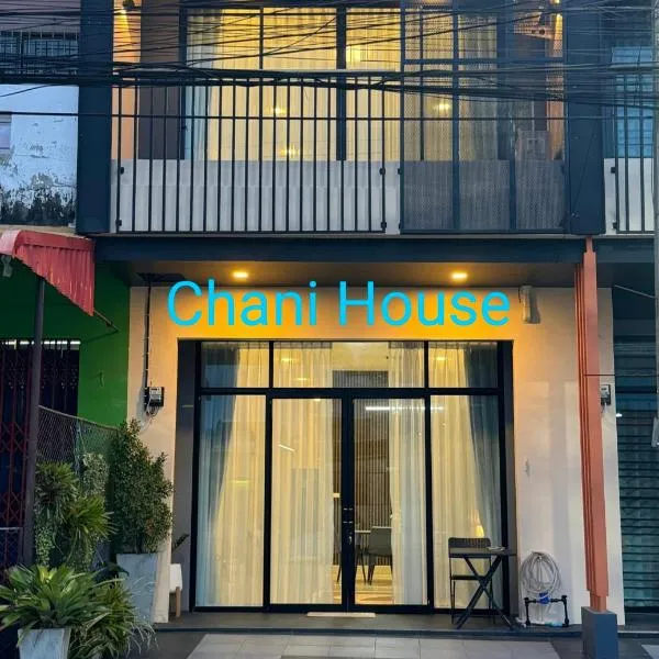 Chani House Hatyai, hotel in Hat Yai